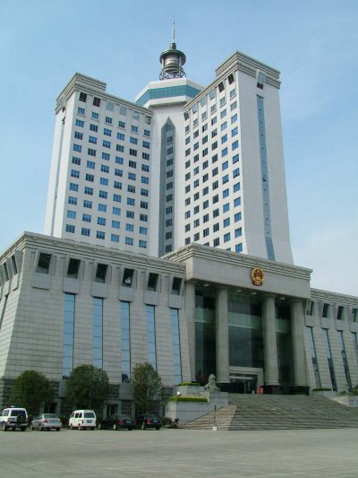 湖南省高级人民法院